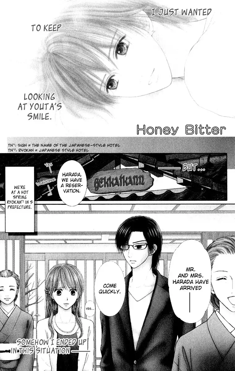 Honey Bitter Chapter 23 7